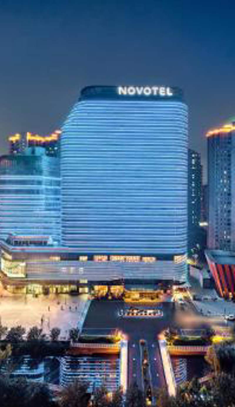 Novotel Luoyang Honden