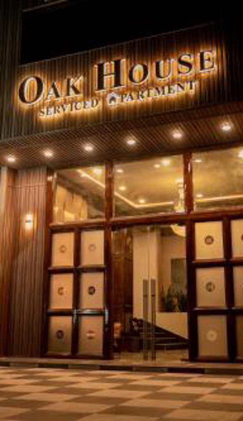 Oak House
