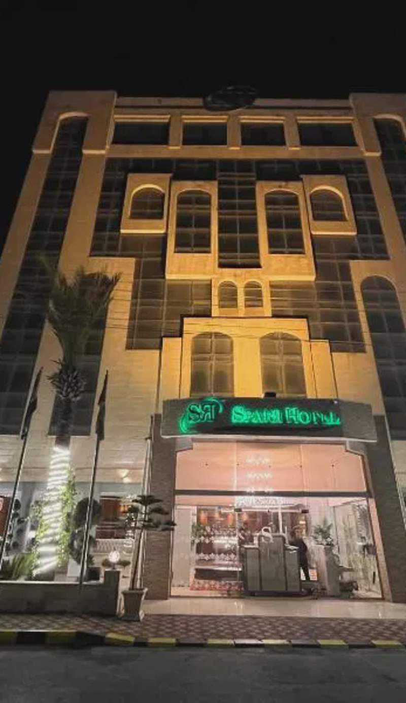 Sparr Hotel