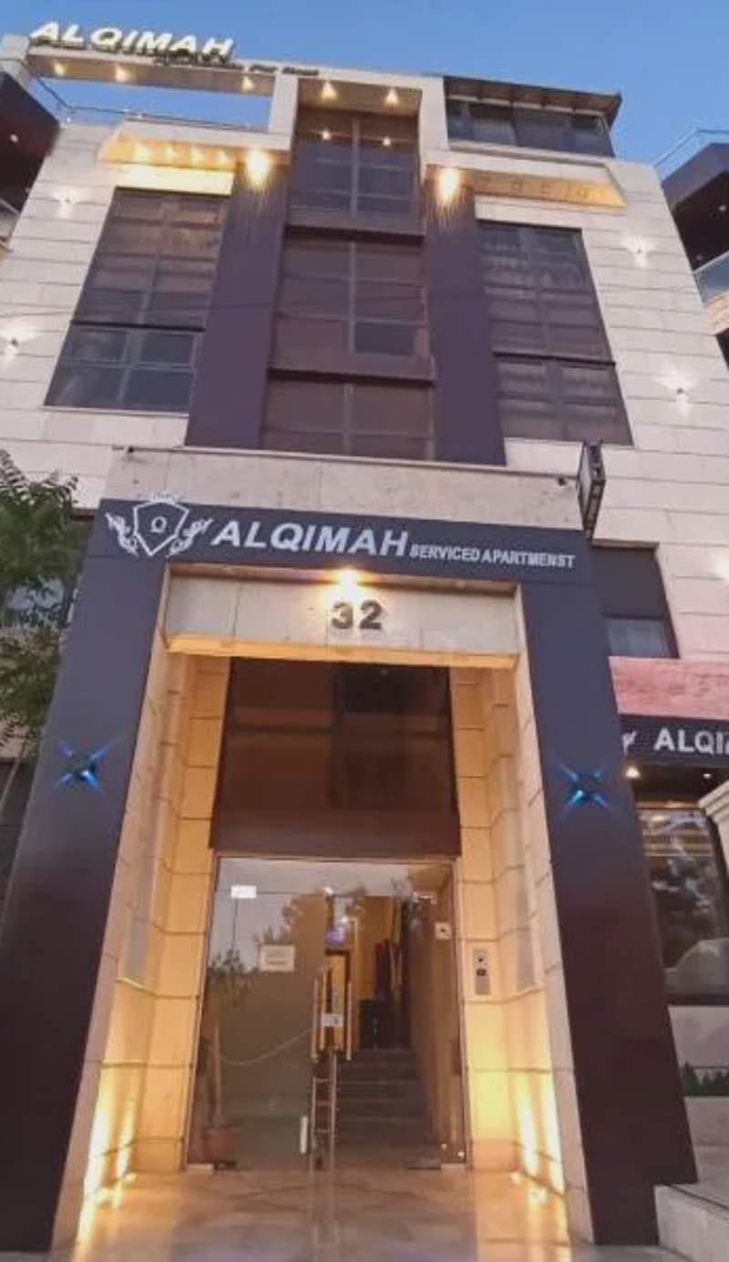 AlQimah Hotel Apartments