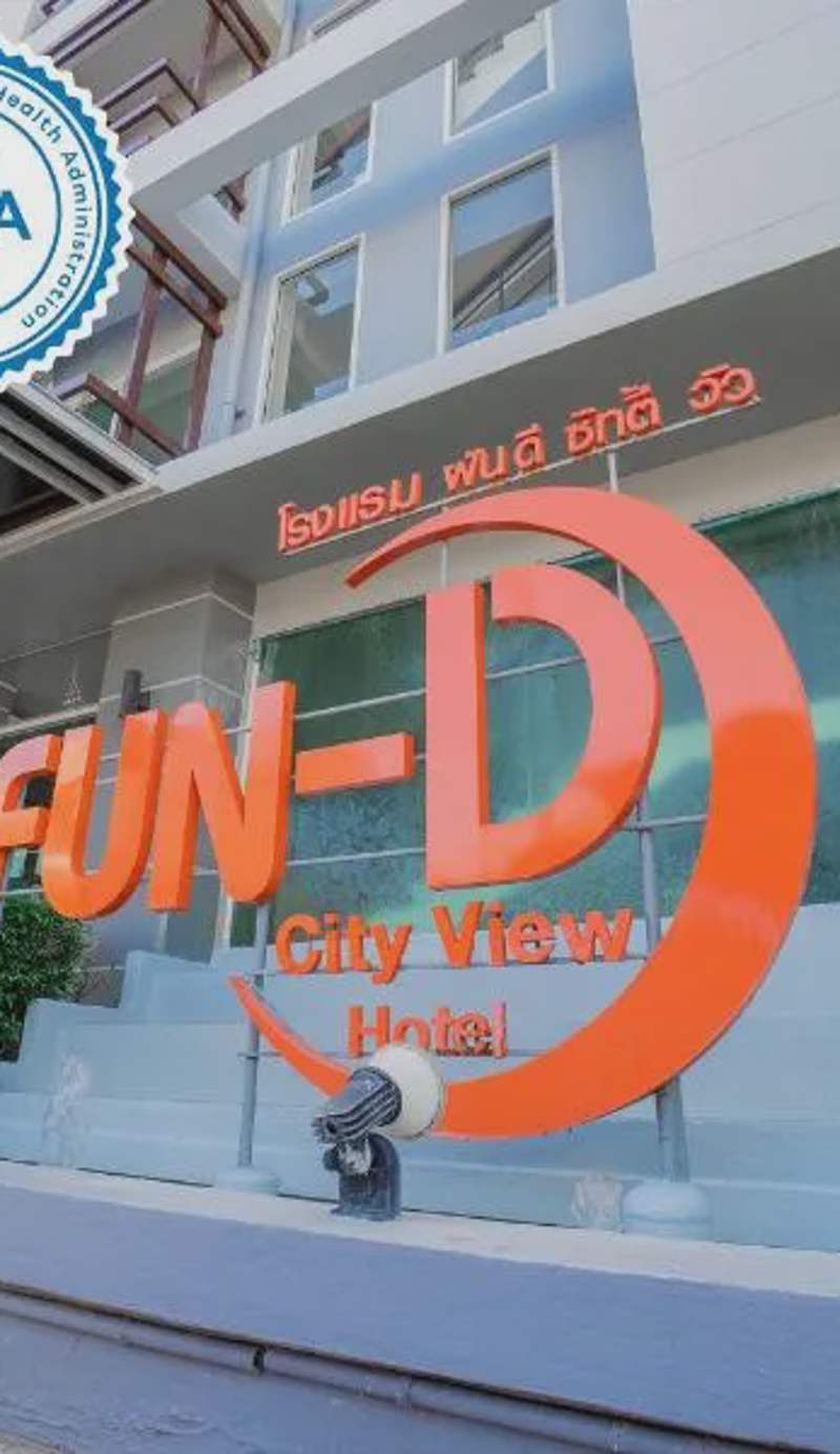 Fun-D City View SHA Plus