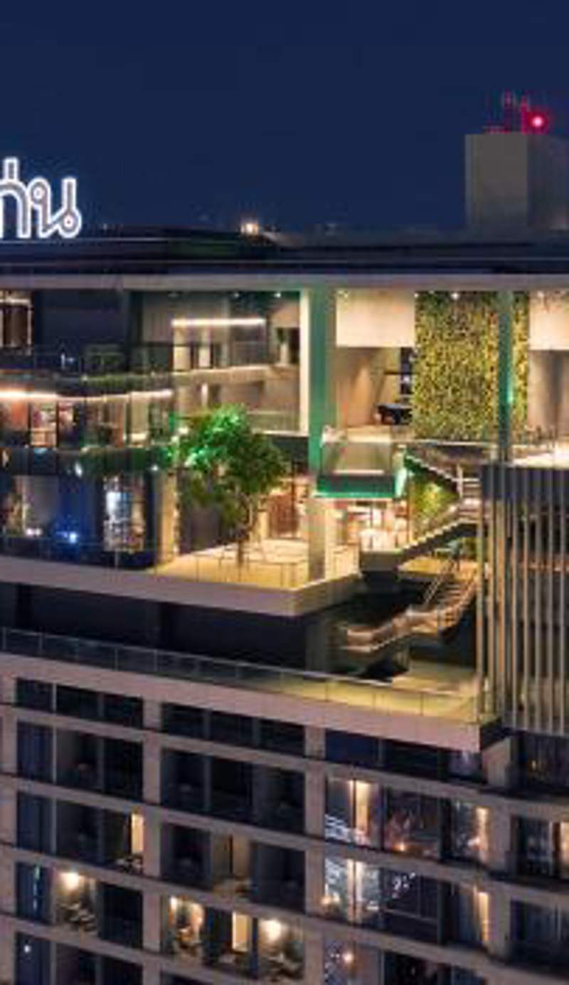 Ad Lib Hotel Khon Kaen