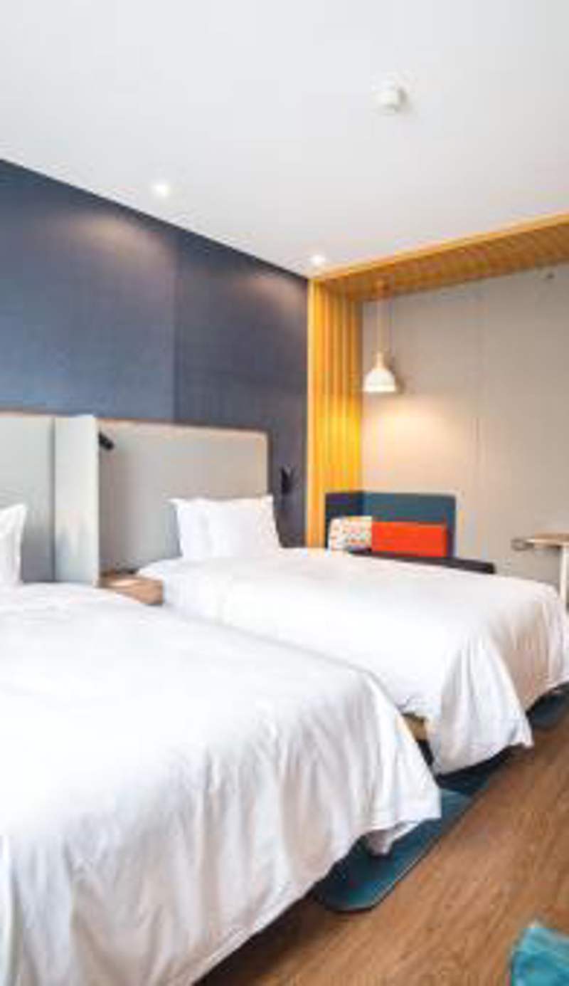 Holiday Inn Express Nanjing Xuanwu Lake by IHG
