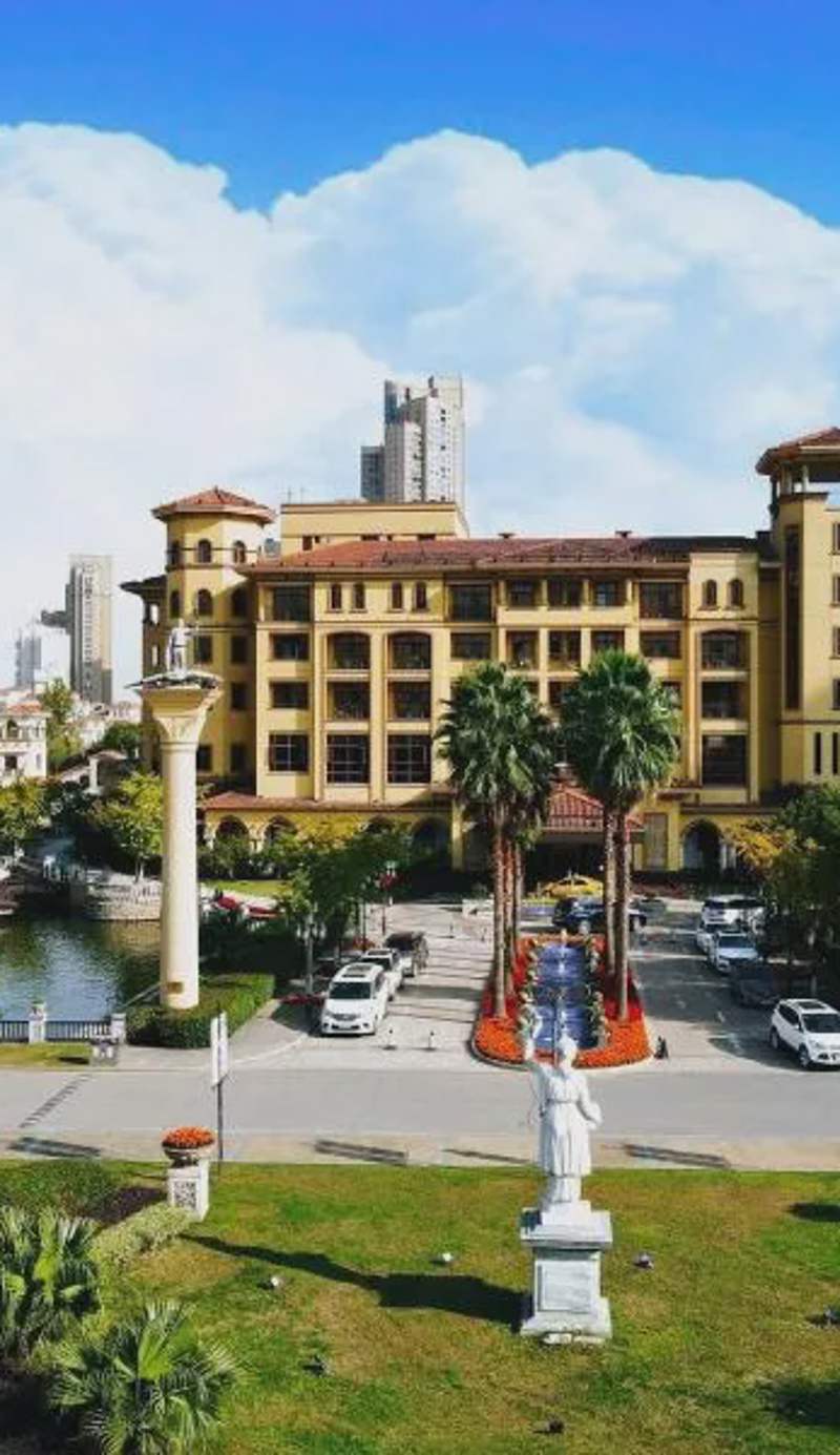 Suning Universal Hotel