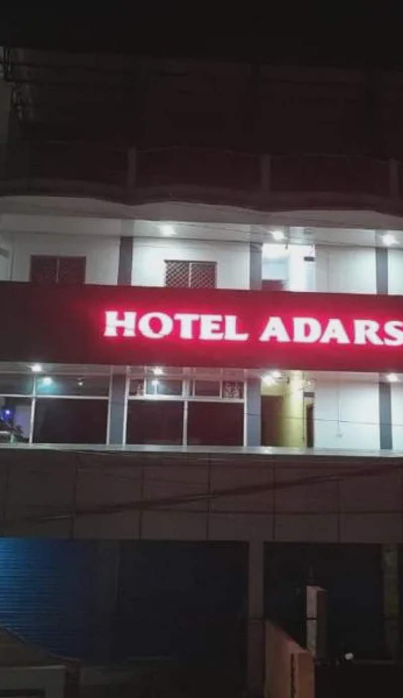 Adarsh Hotel