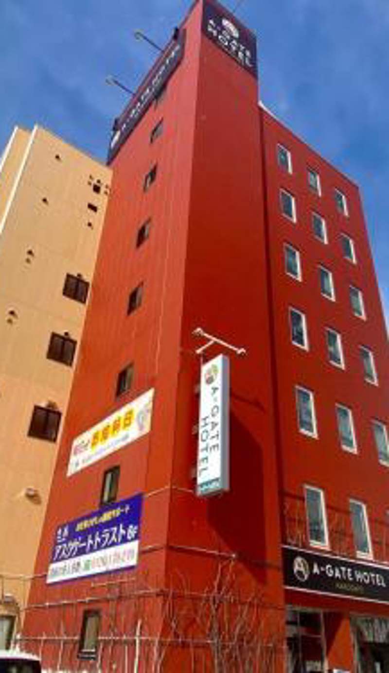 A-GATE Hotel Hakodate