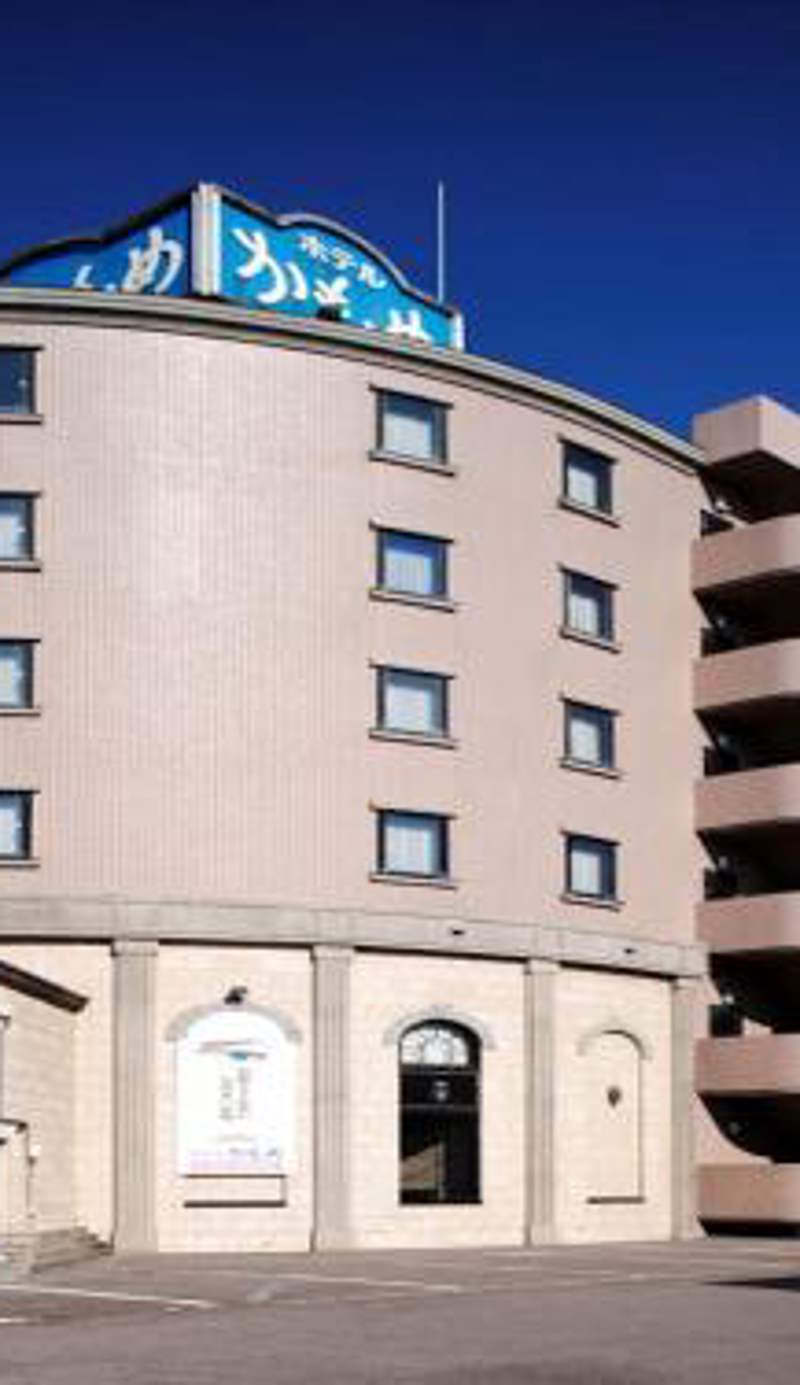 Seaside Hotel Kamome