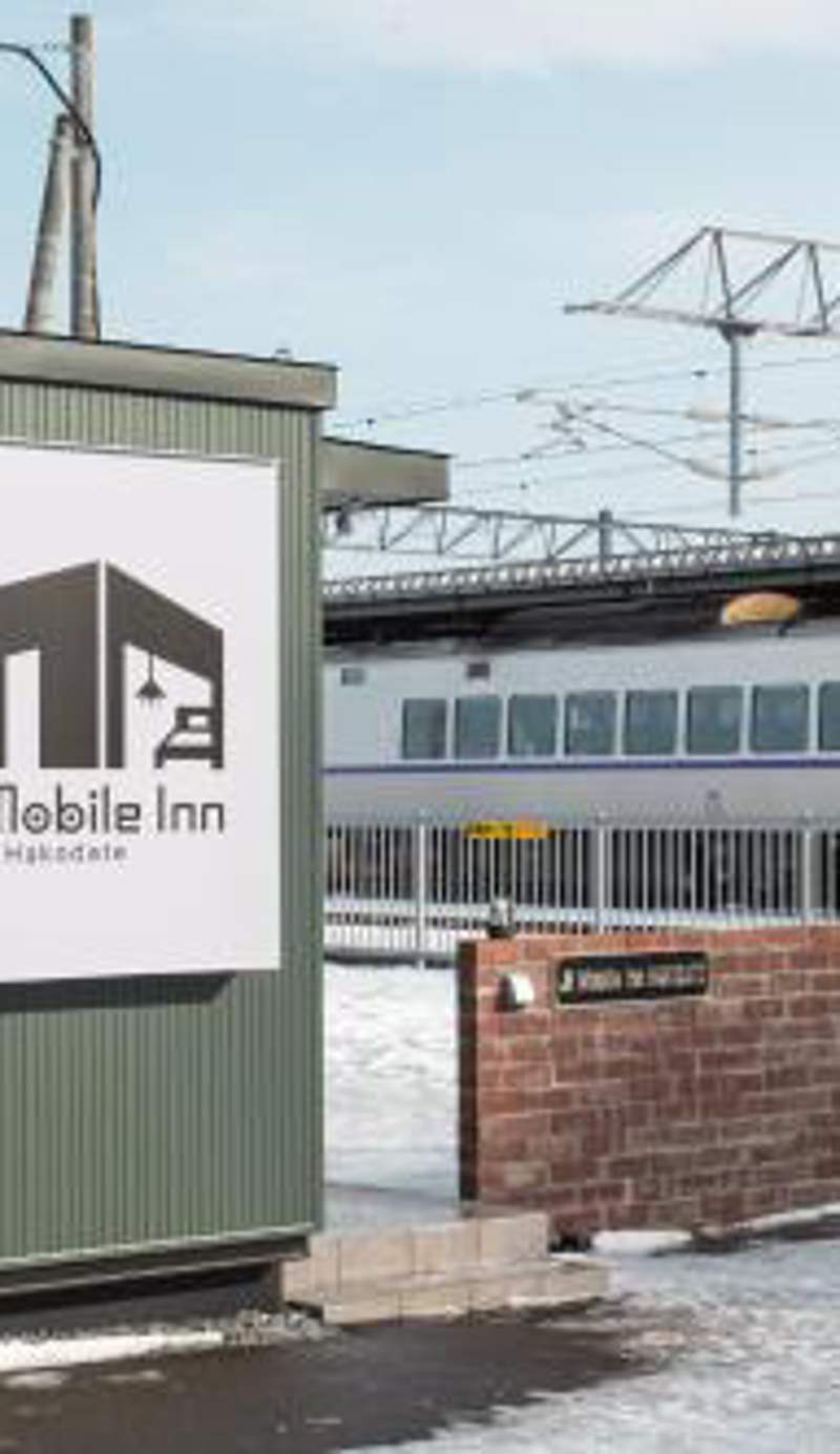 JR Mobile Inn Hakodate