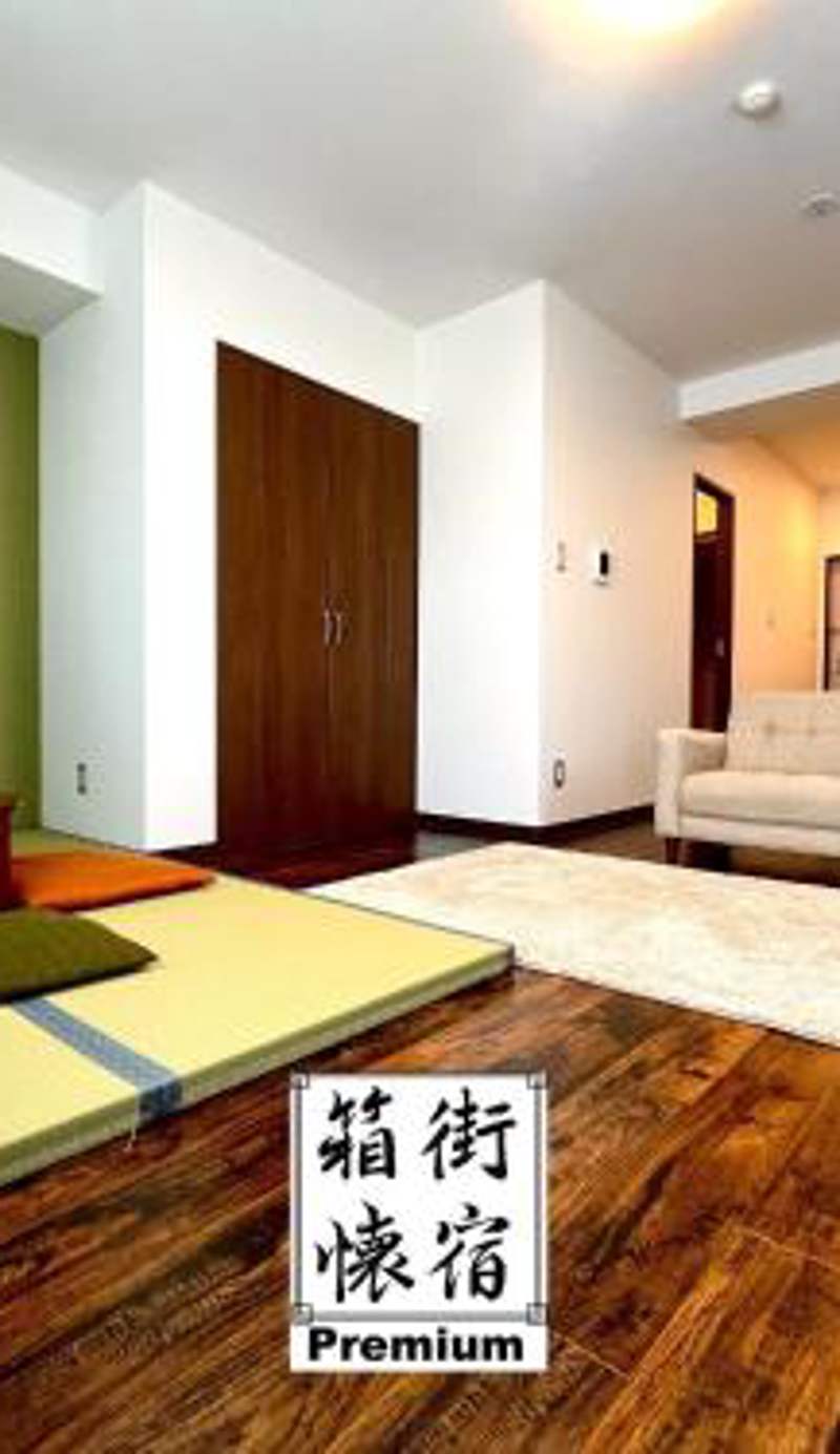 Hakodatekan - Vacation STAY 07879v