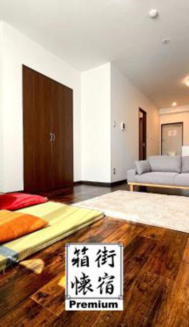 Hakodatekan - Vacation STAY 07877v