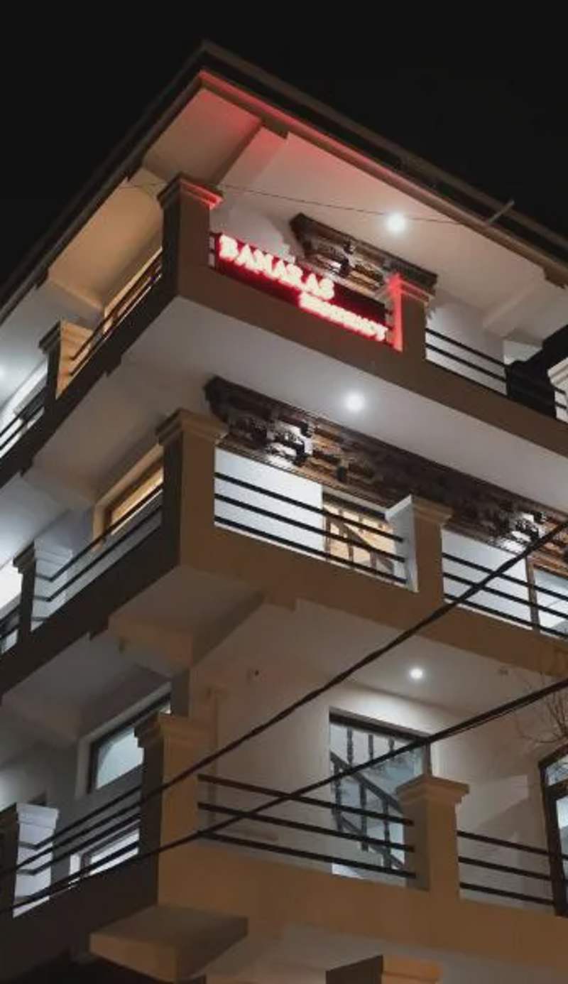 Banaras Residency