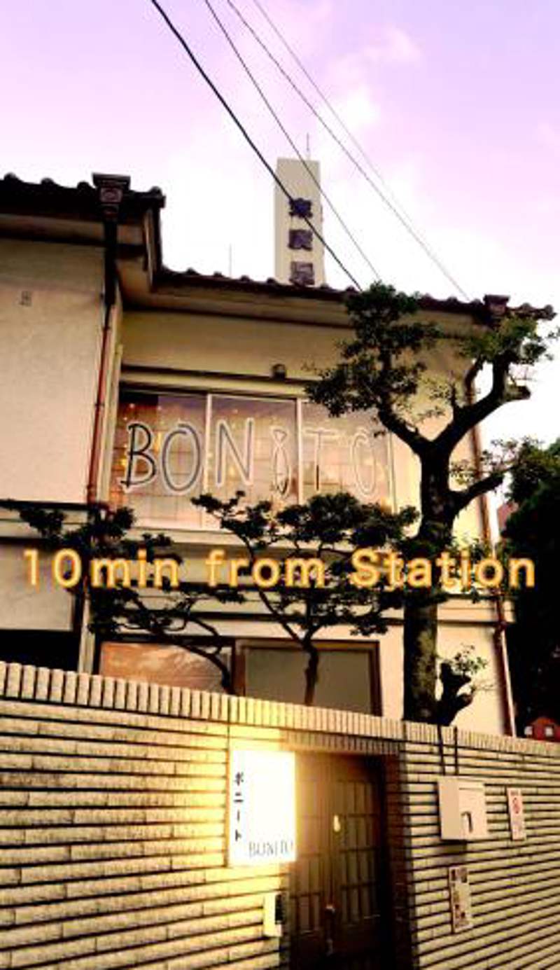 Guest House BONITO