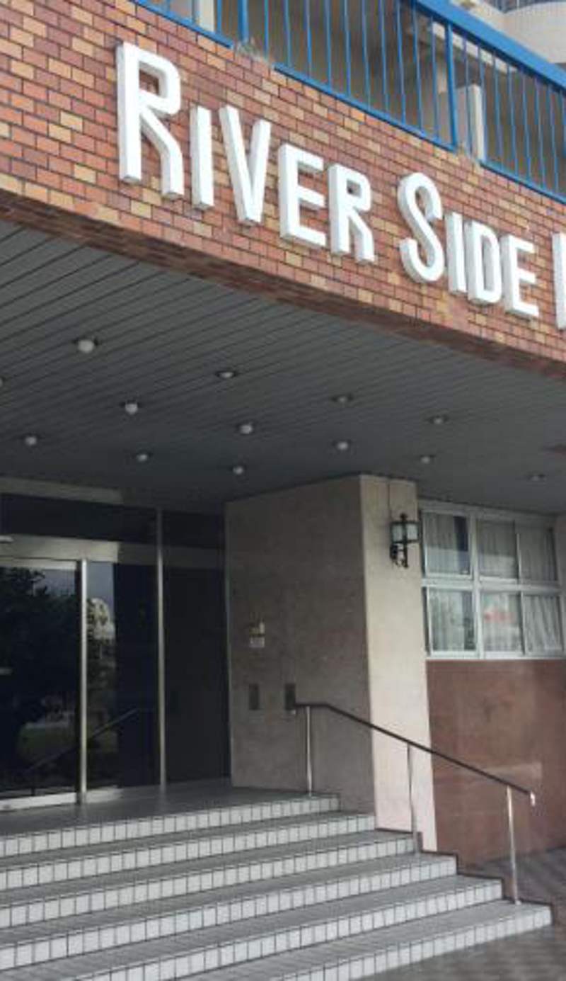 Riverside Hotel Shoei