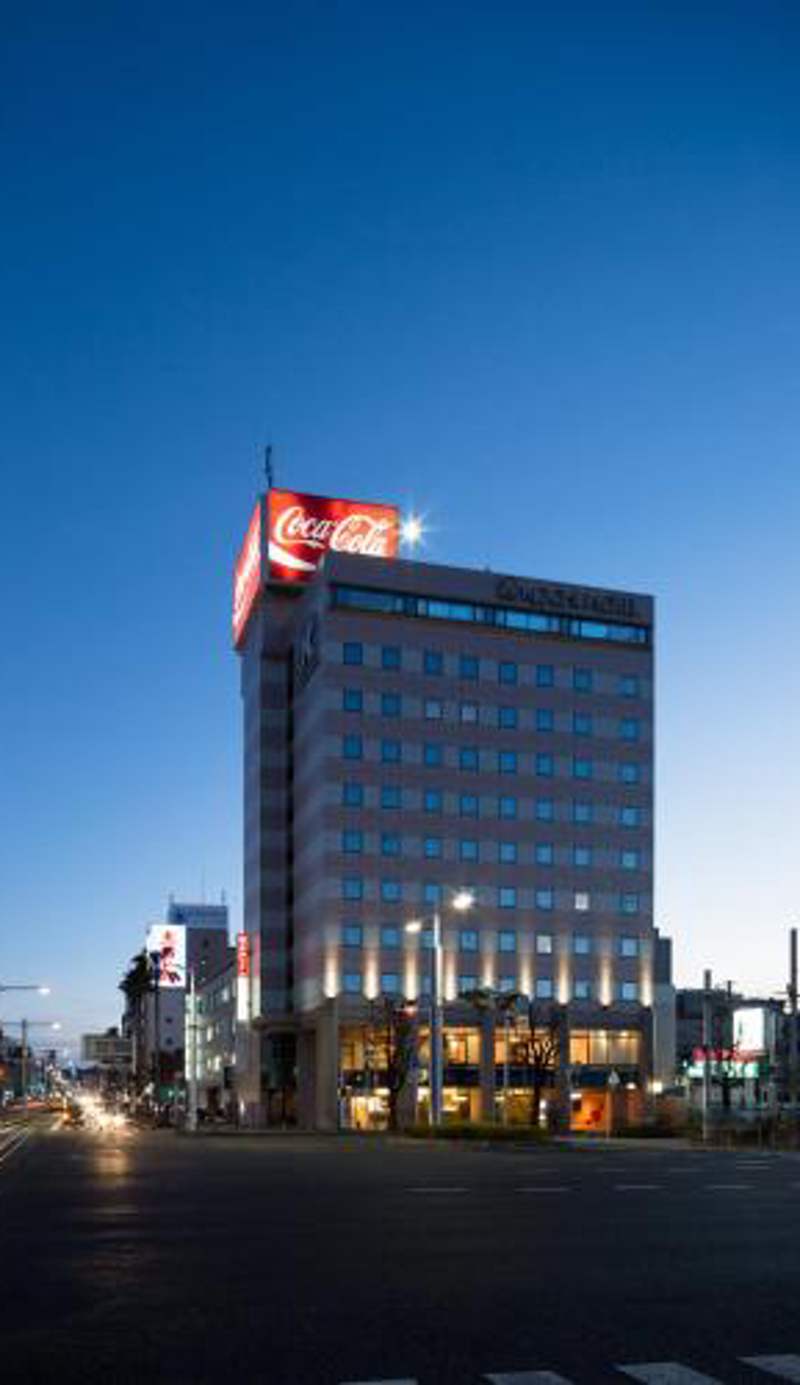 Kochi Hotel