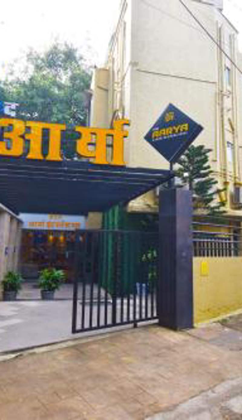 The Aarya A Smart Business Hotel