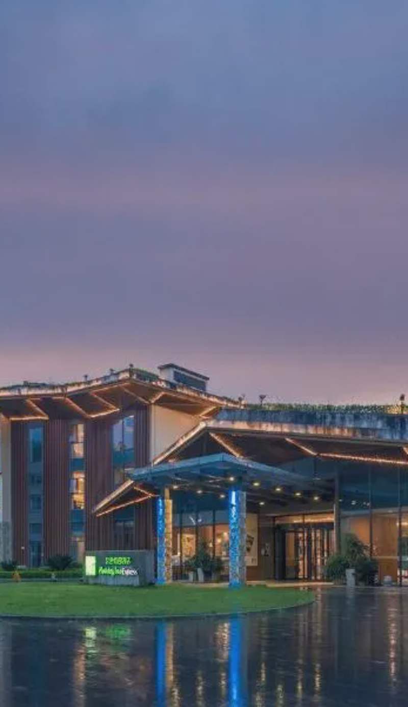 Holiday Inn Express Emei Mountain by IHG
