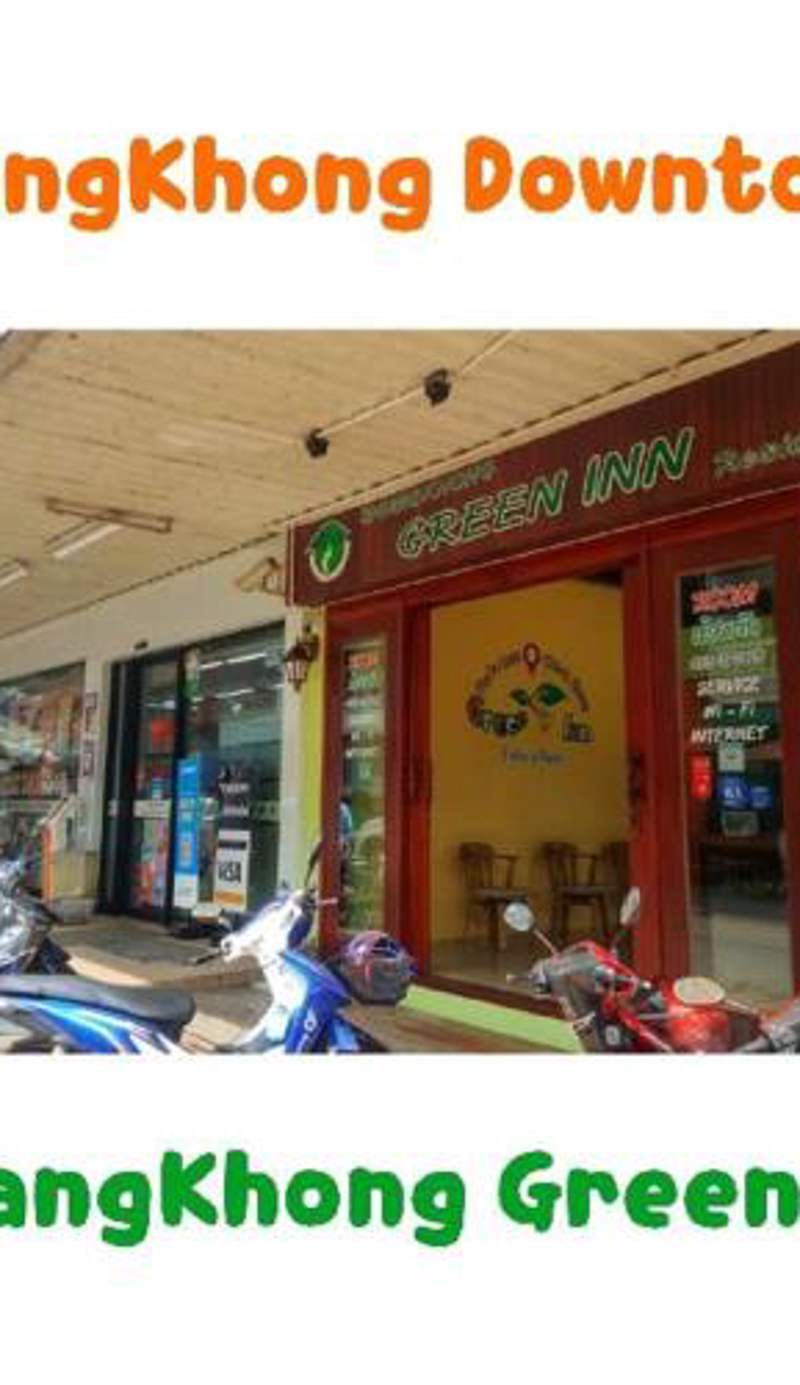 Chiangkhong Green Inn Resident