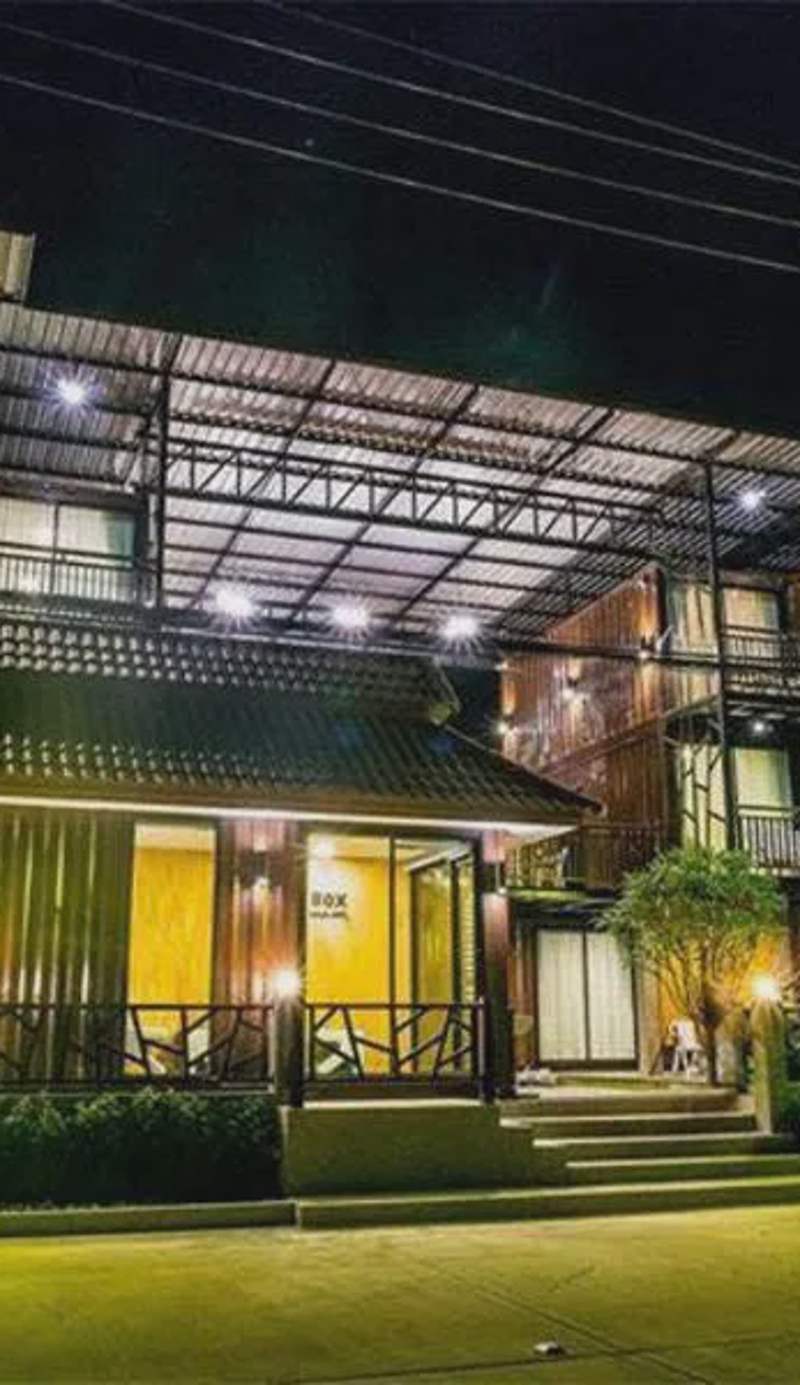 Inn Box ChA-AM