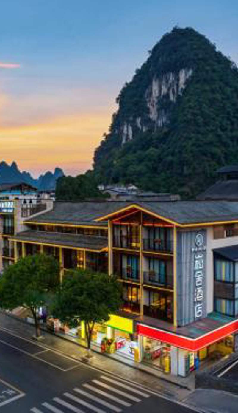 Pine House Yangshuo West Street