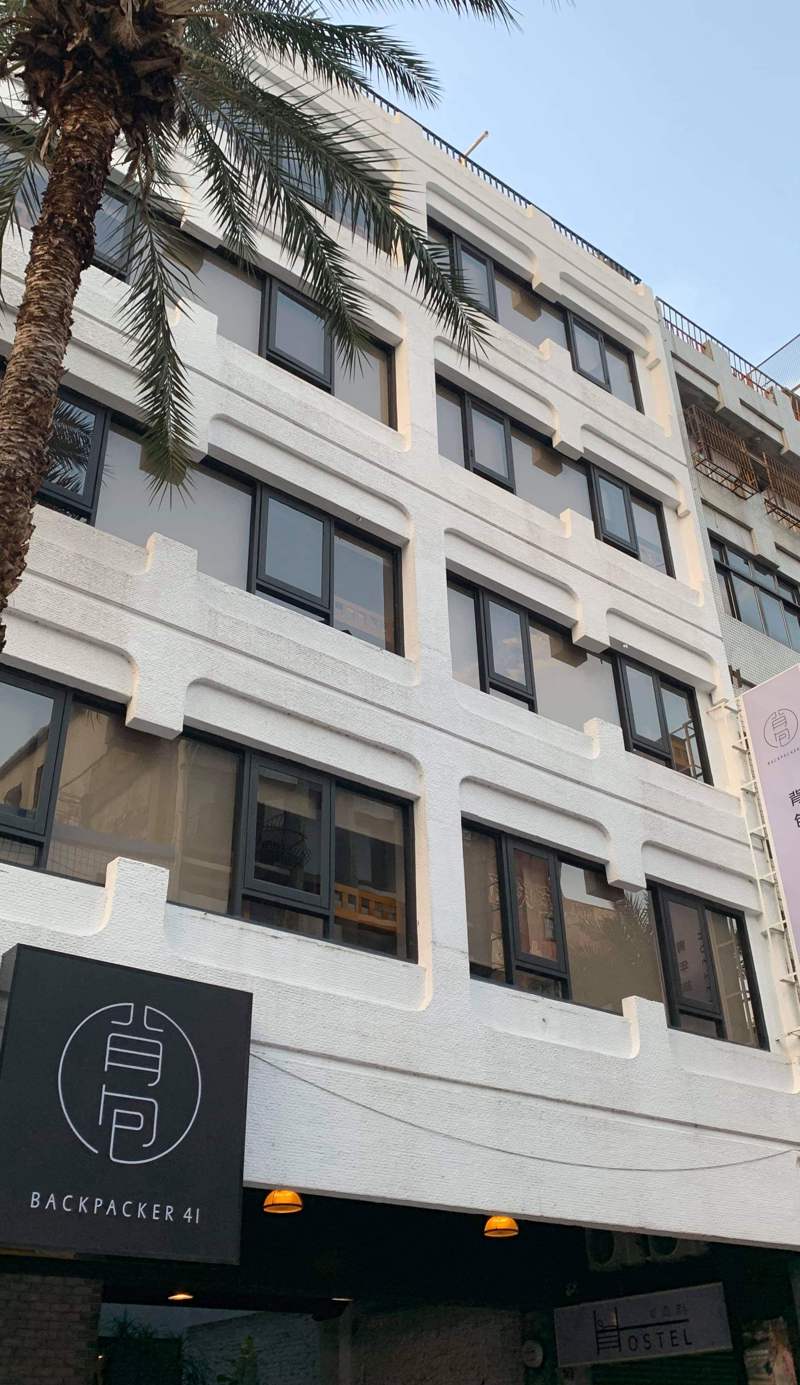 Backpacker 41 Hostel-Taichung