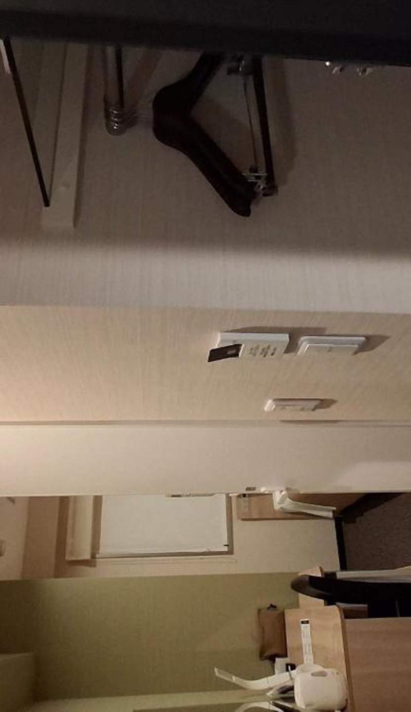 Meet Inn Narita