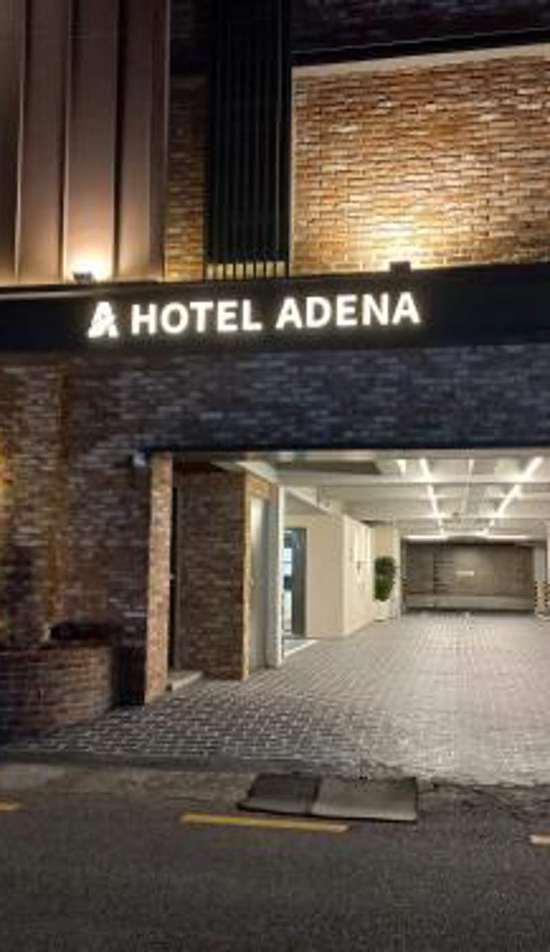 Busan Athena Hotel