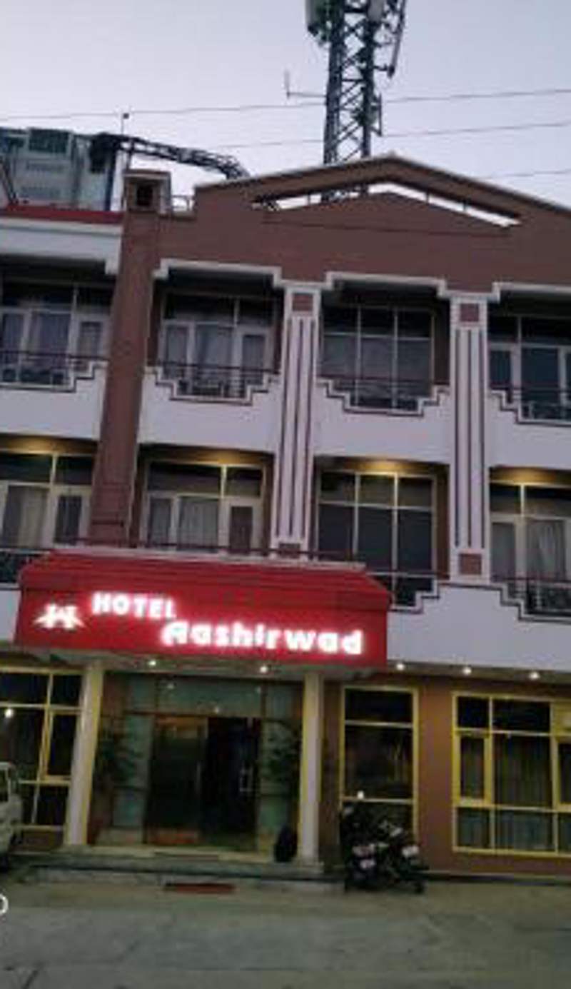 AASHIRWAD HOTEL