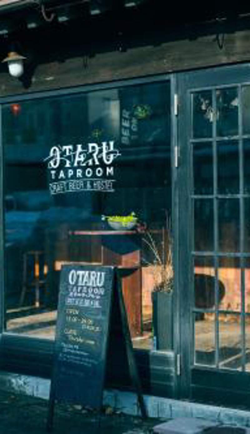 Otaru Tap Room & Hostel