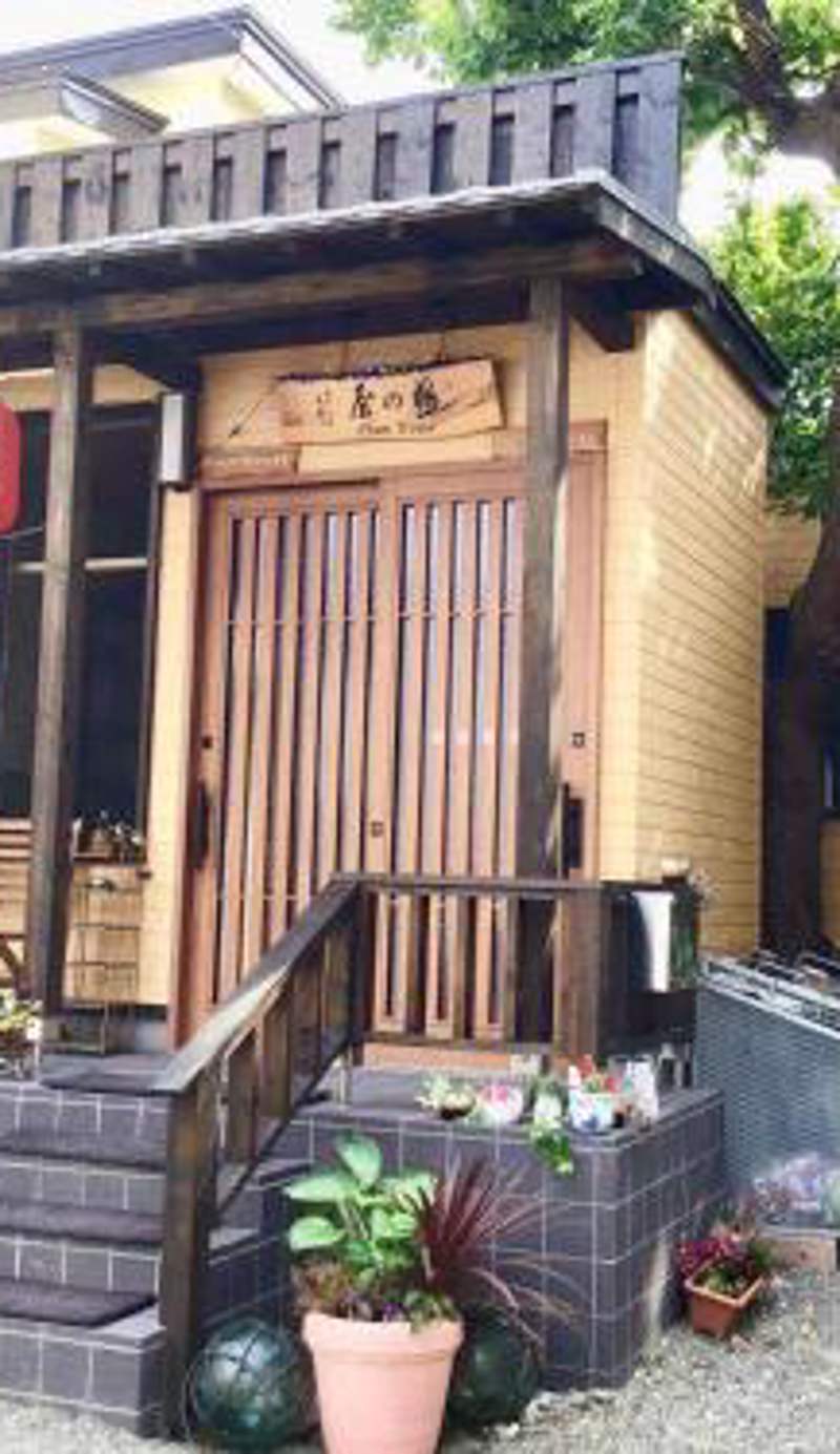 Garden House Umenoya Otaru