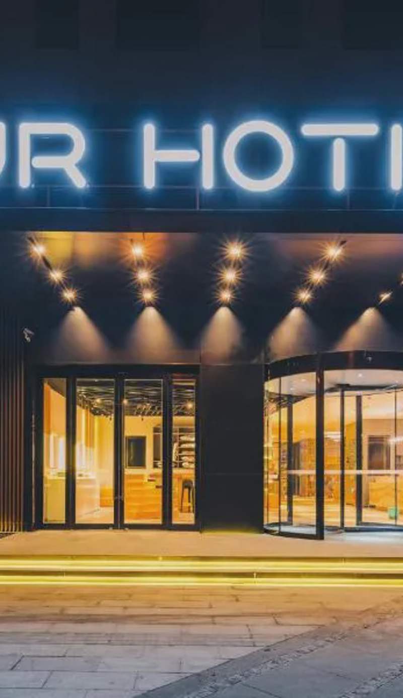 Atour Hotel Ningbo High-tech Zone Jiangnan Road