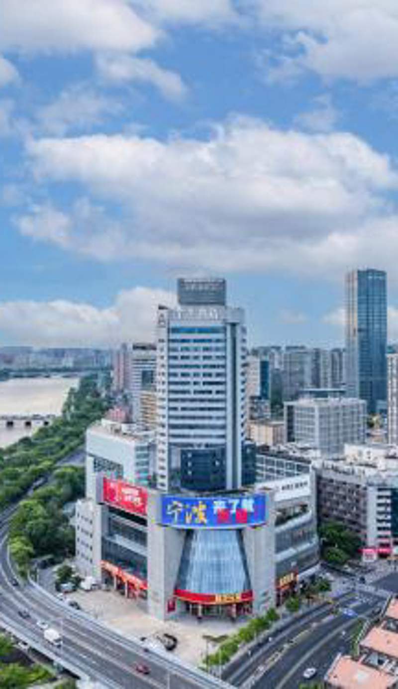 JI Hotel Ningbo Tianyi Square Old Bund