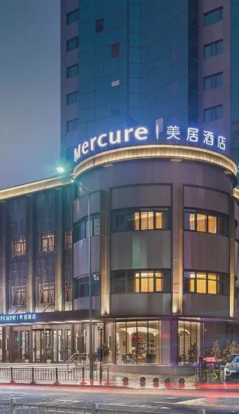 Mercure Ningbo Yinzhou