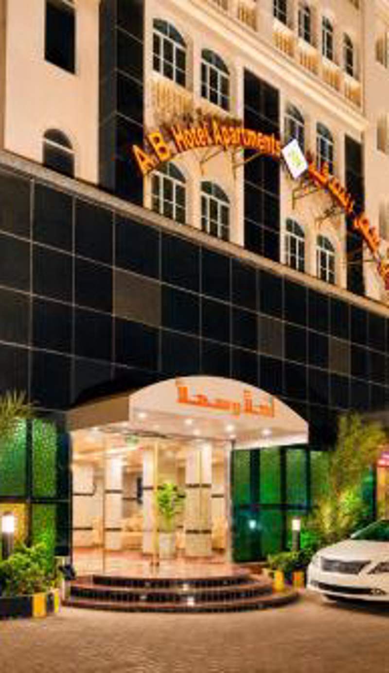 AB Hotel Apartments