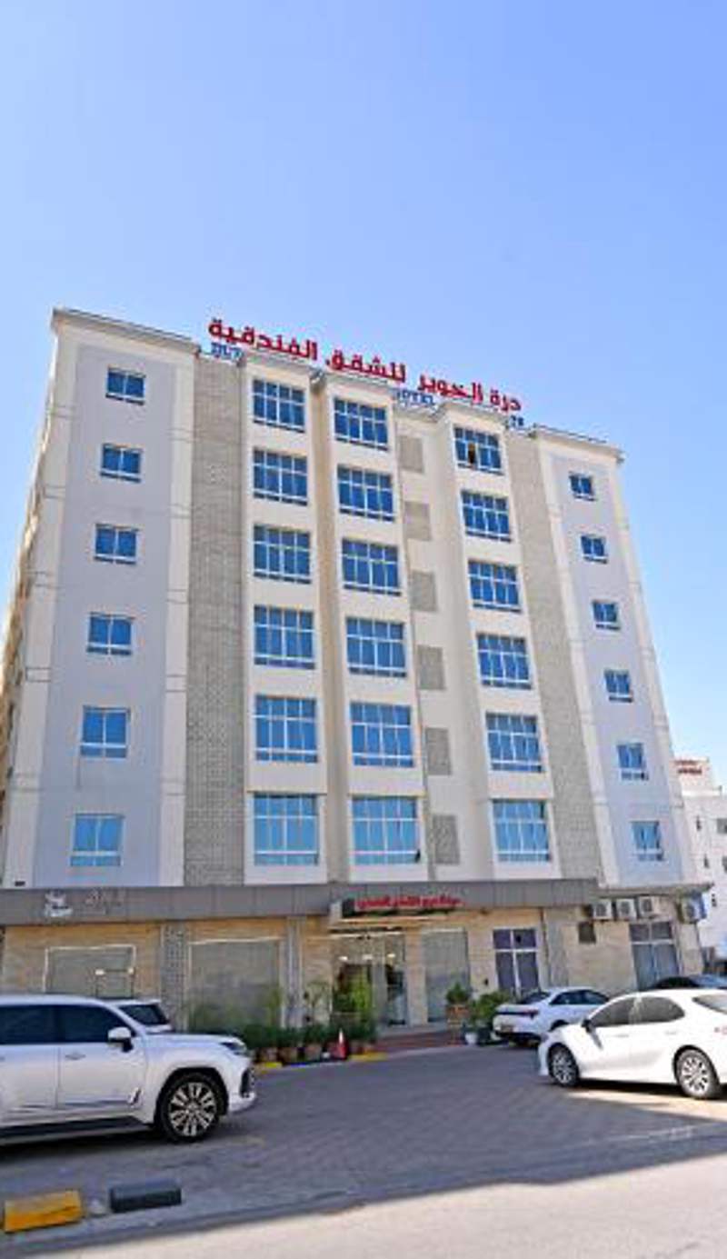 Durrat Alkhuwair Hotel Apartment درة الخوير للشقق الفندقية