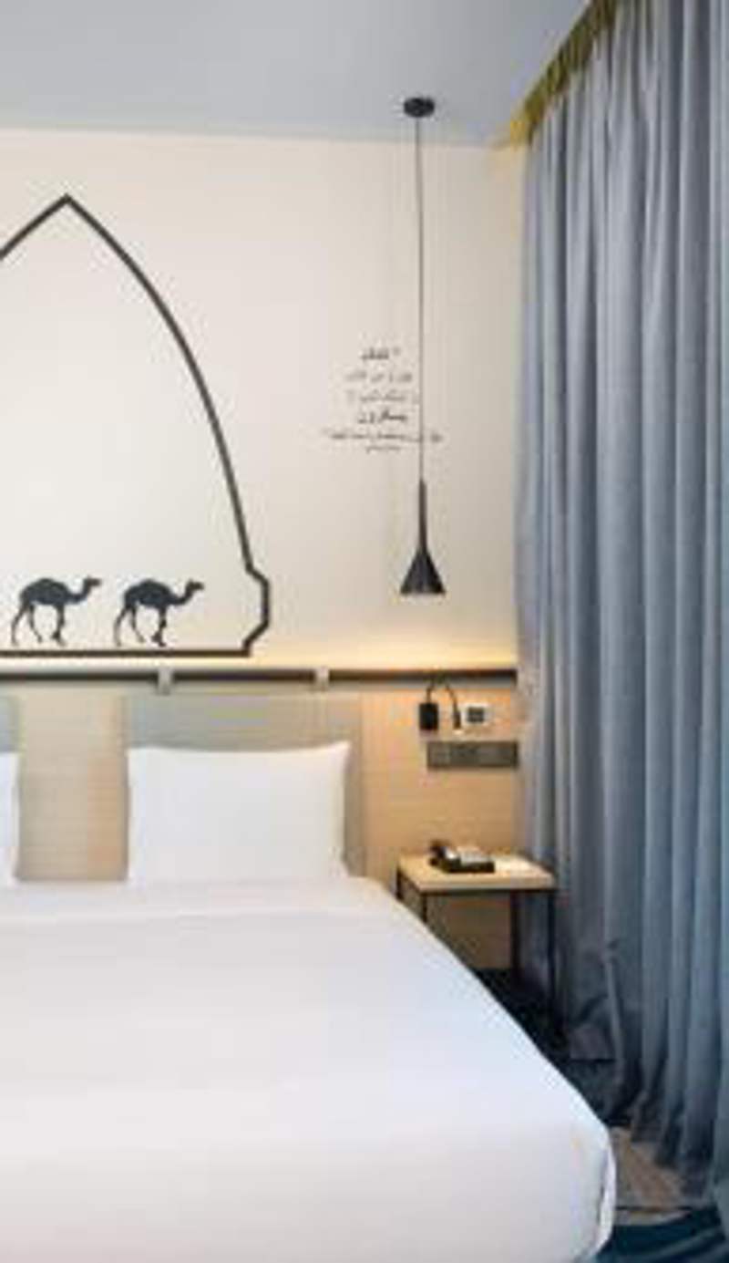 Swiss-Belinn Airport Muscat Oman