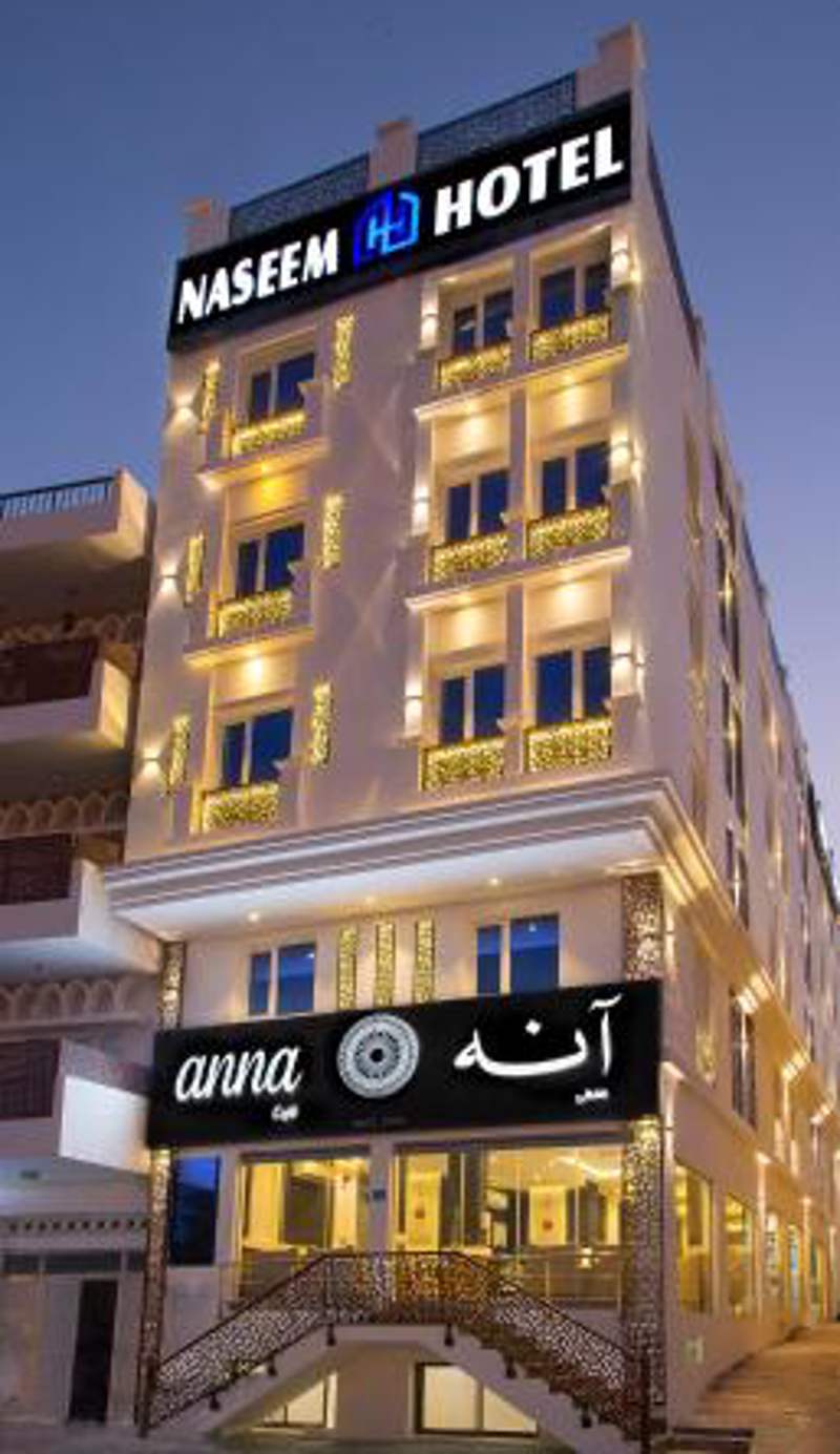 NASEEM HOTEL