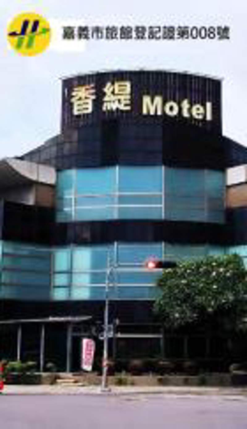 Shantis Motel