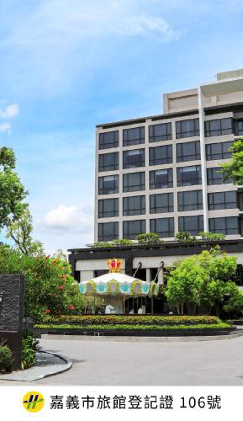 Hsin Hotel