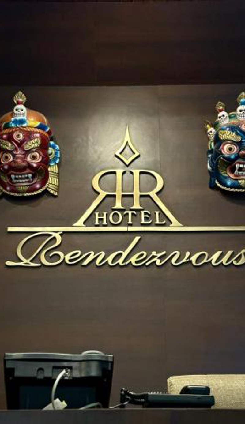 HOTEL RENDEZVOUS