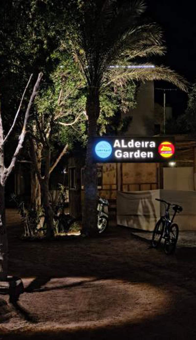 Al Deira Dahab Hotel