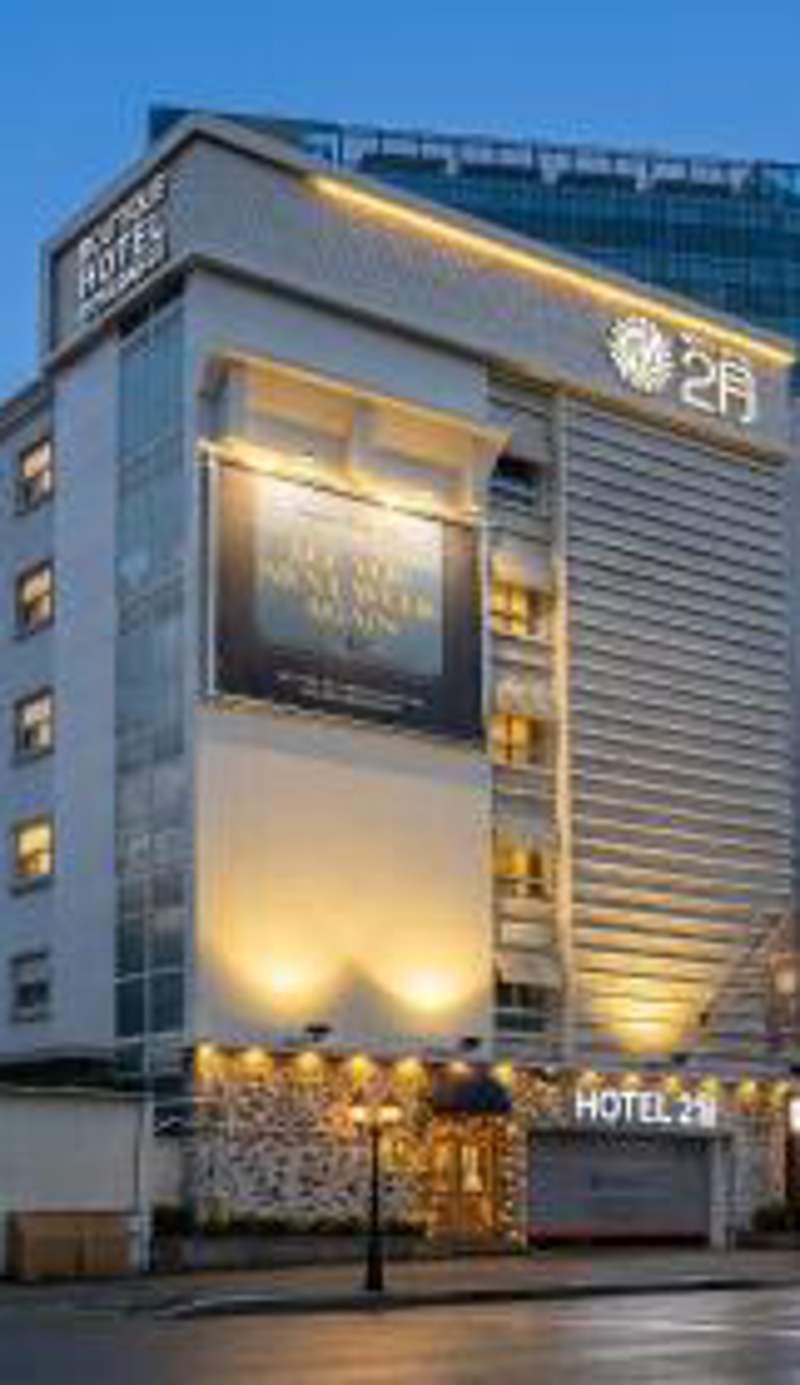 Daegu February Hotel DongdaeguStation