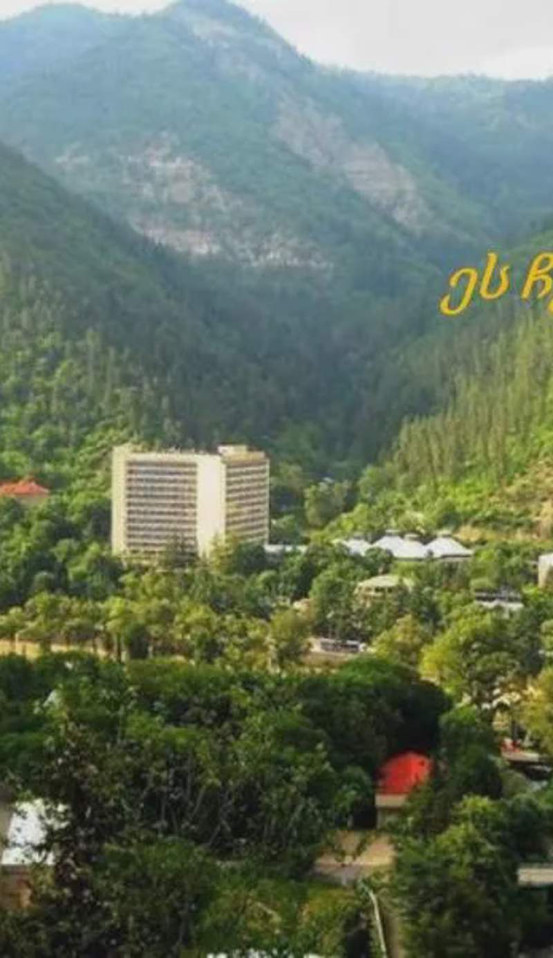 Guest House Besarioni
