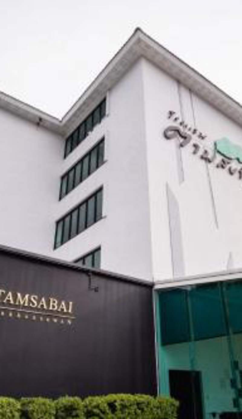 Tamsabai hotel