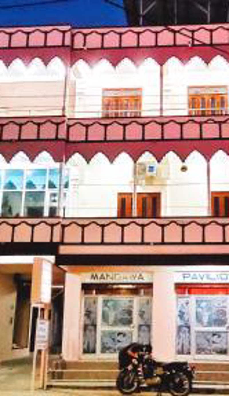 Hotel MSD Niwas