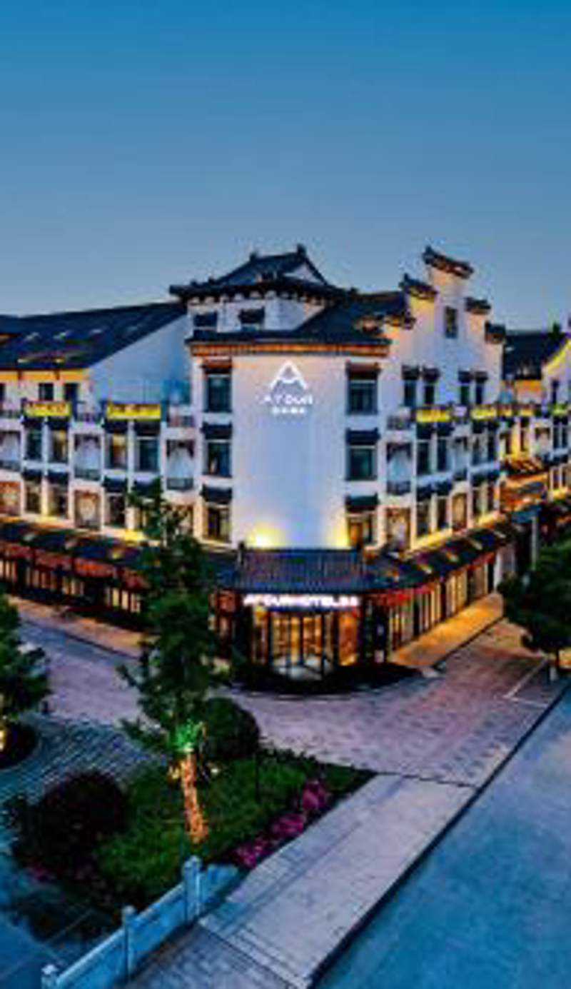 Atour Hotel Tongxiang Wuzhen