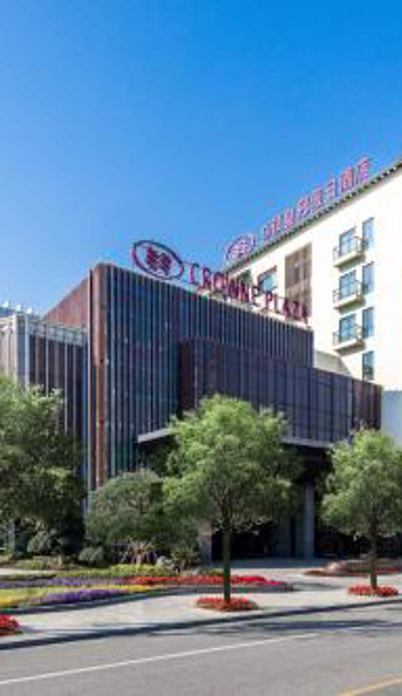 Crowne Plaza Wuzhen by IHG