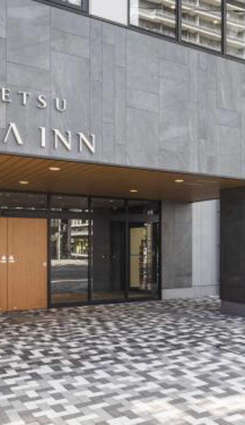 Sotetsu Fresa Inn Hiroshima