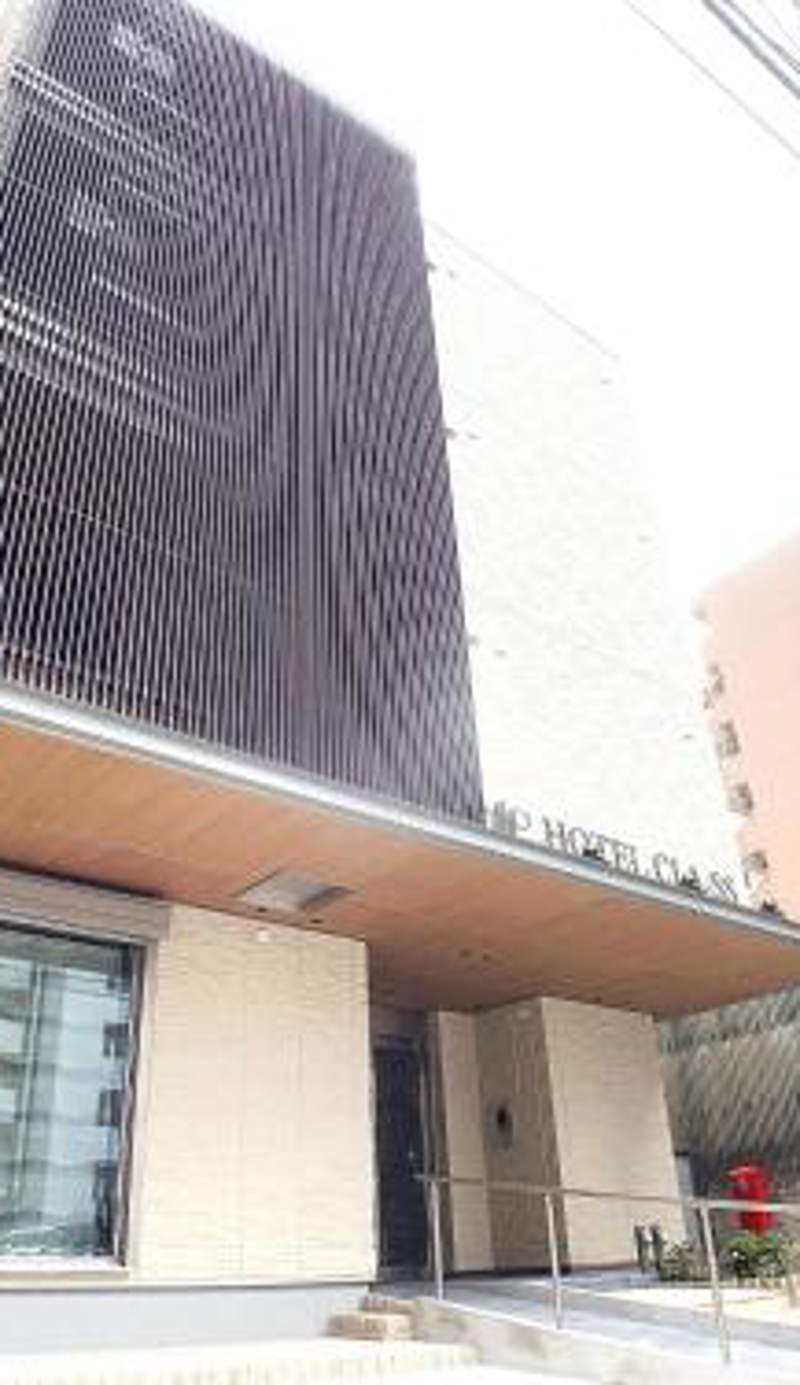 HOTEL CLA-SS HIROSHIMA-TOKAICHI