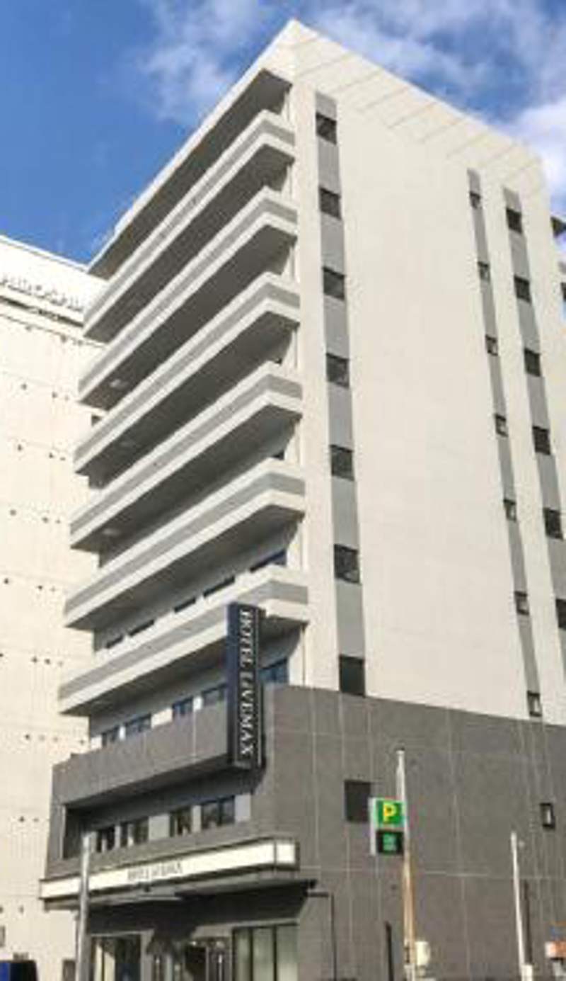 HOTEL LiVEMAX Hiroshima Peace Park Mae