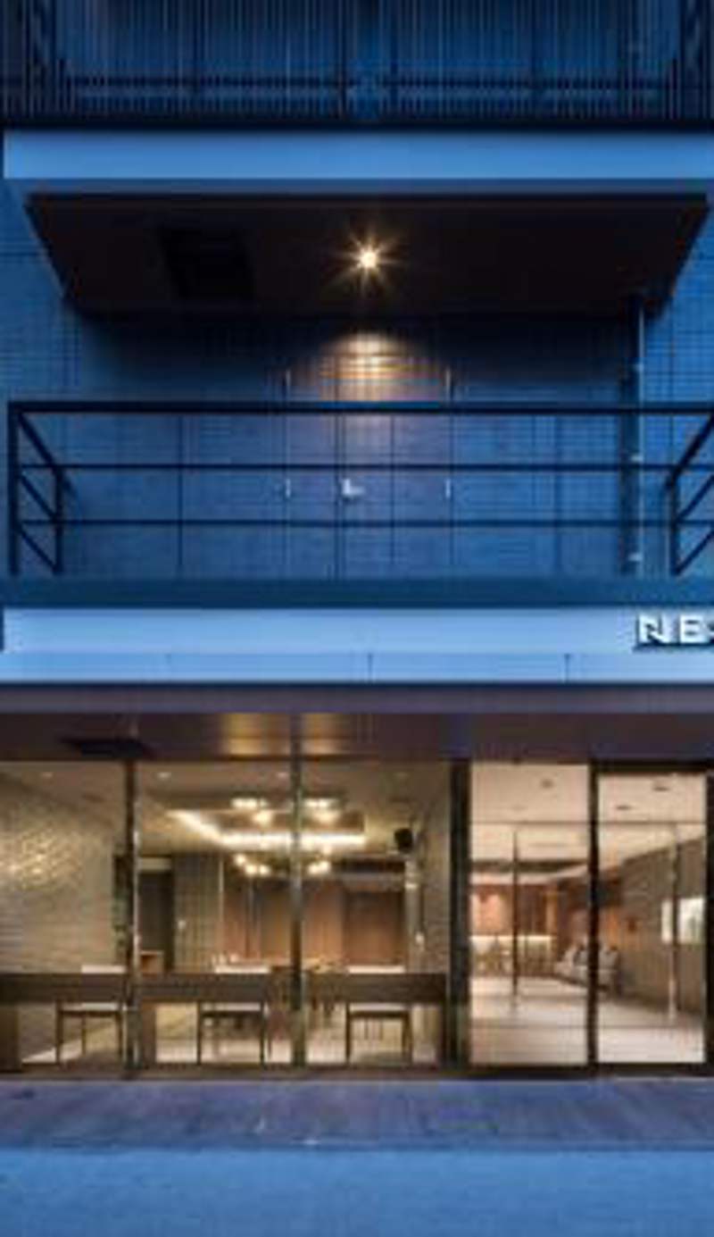 Nest Hotel Hiroshima Hatchobori